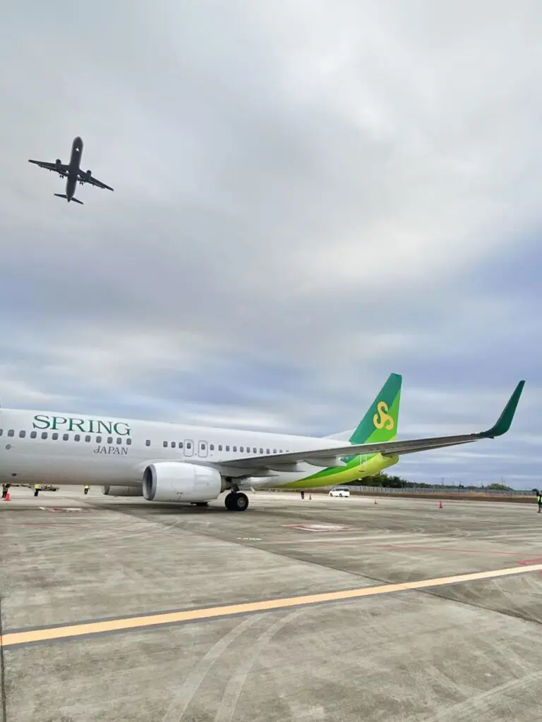 Spring Airlines