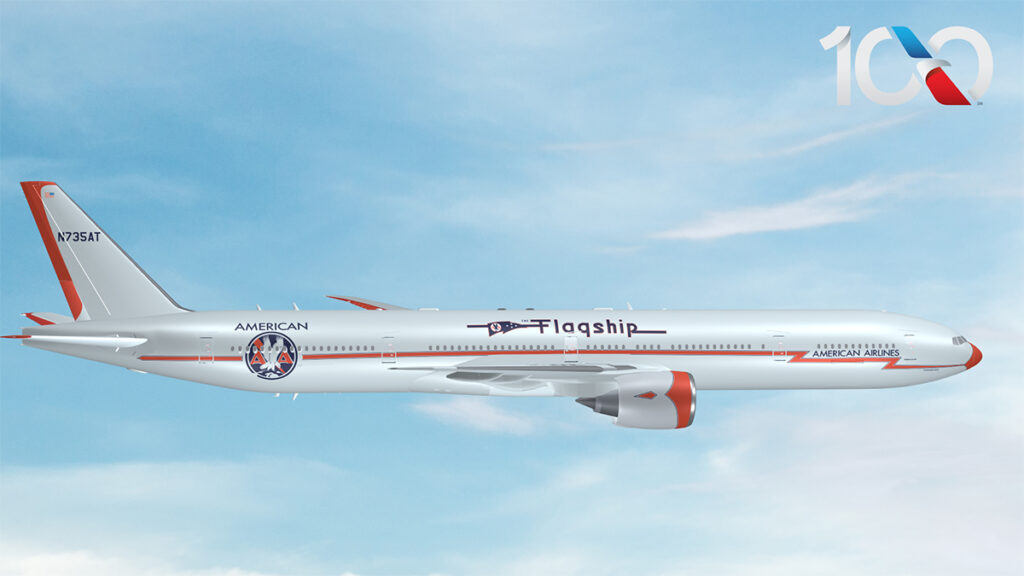 American-Airlines-Flagship